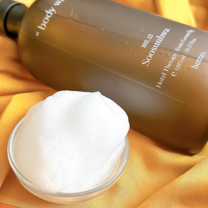 ヘトラス ボディーローション/hetras/その他スキンケアを使ったクチコミ(4枚目)