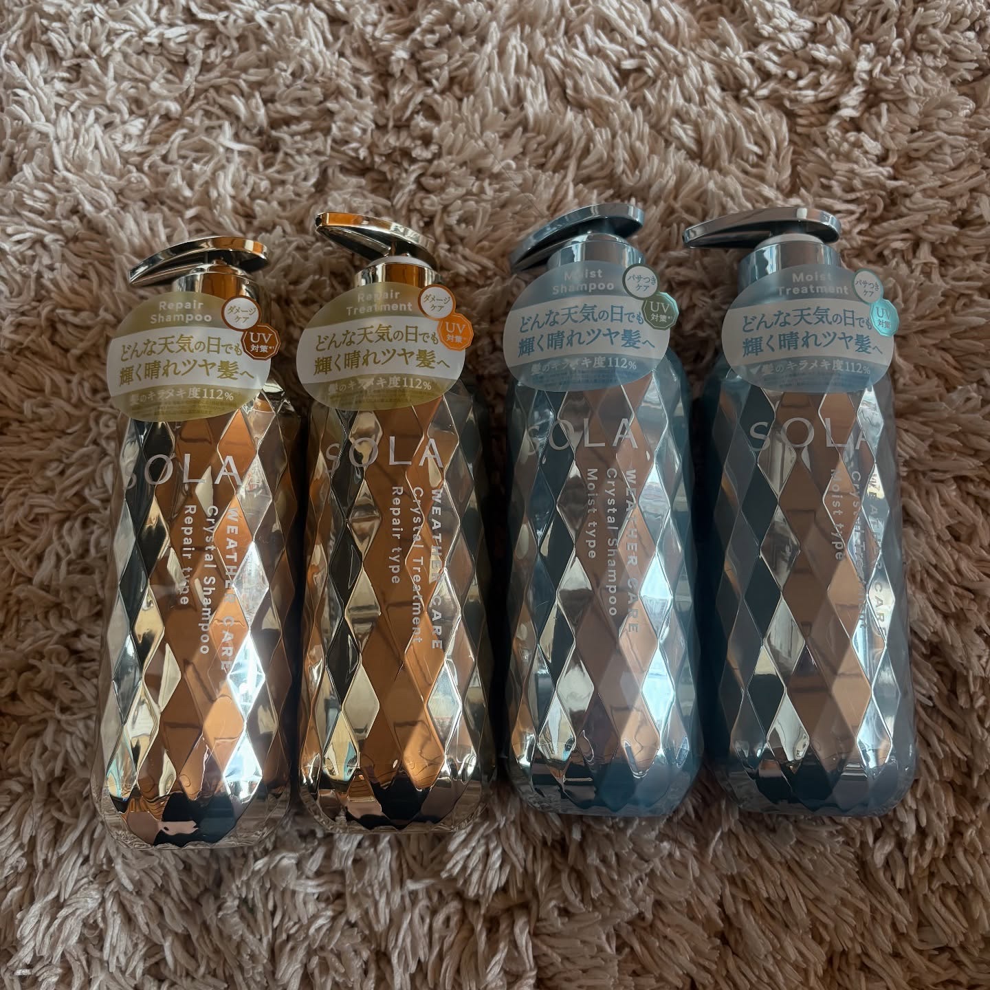ソラ ウェザーケア クリスタル シャンプー/ヘアトリートメント モイストタイプ/SOLA WEATHER CARE/市販シャンプーを使ったクチコミ（1枚目）