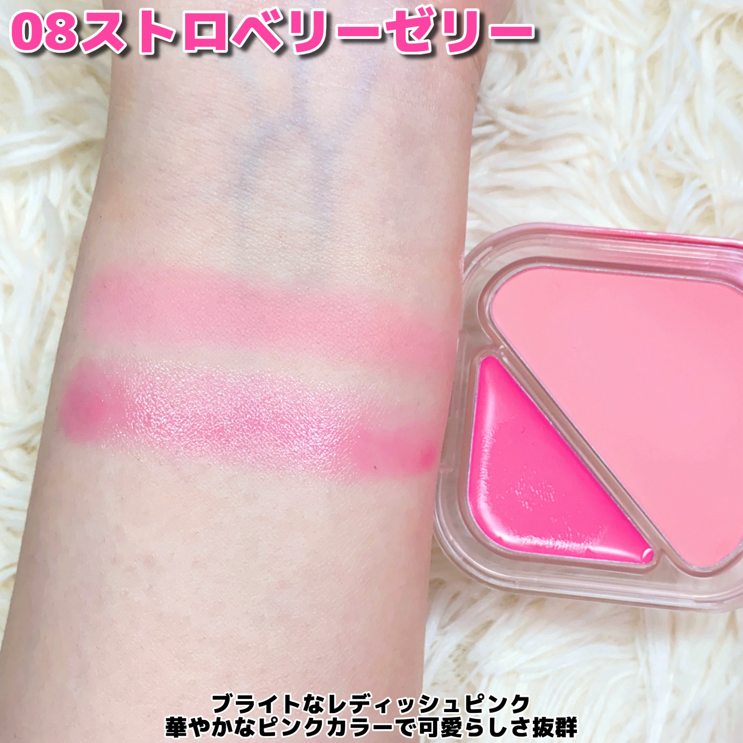 グローレイヤーブラーチーク/LUNA/パウダーチークを使ったクチコミ（3枚目）