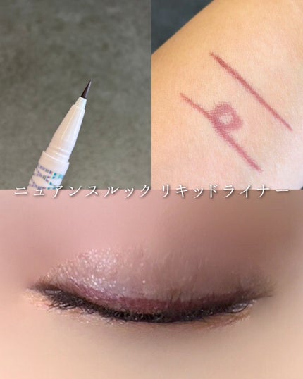 ジルスチュアート リボンファッションショー コレクション/JILL STUART/メイクアップキットを使ったクチコミ(6枚目)