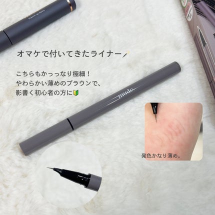 アイラッシュセラムショット/mude/その他スキンケアを使ったクチコミ(4枚目)