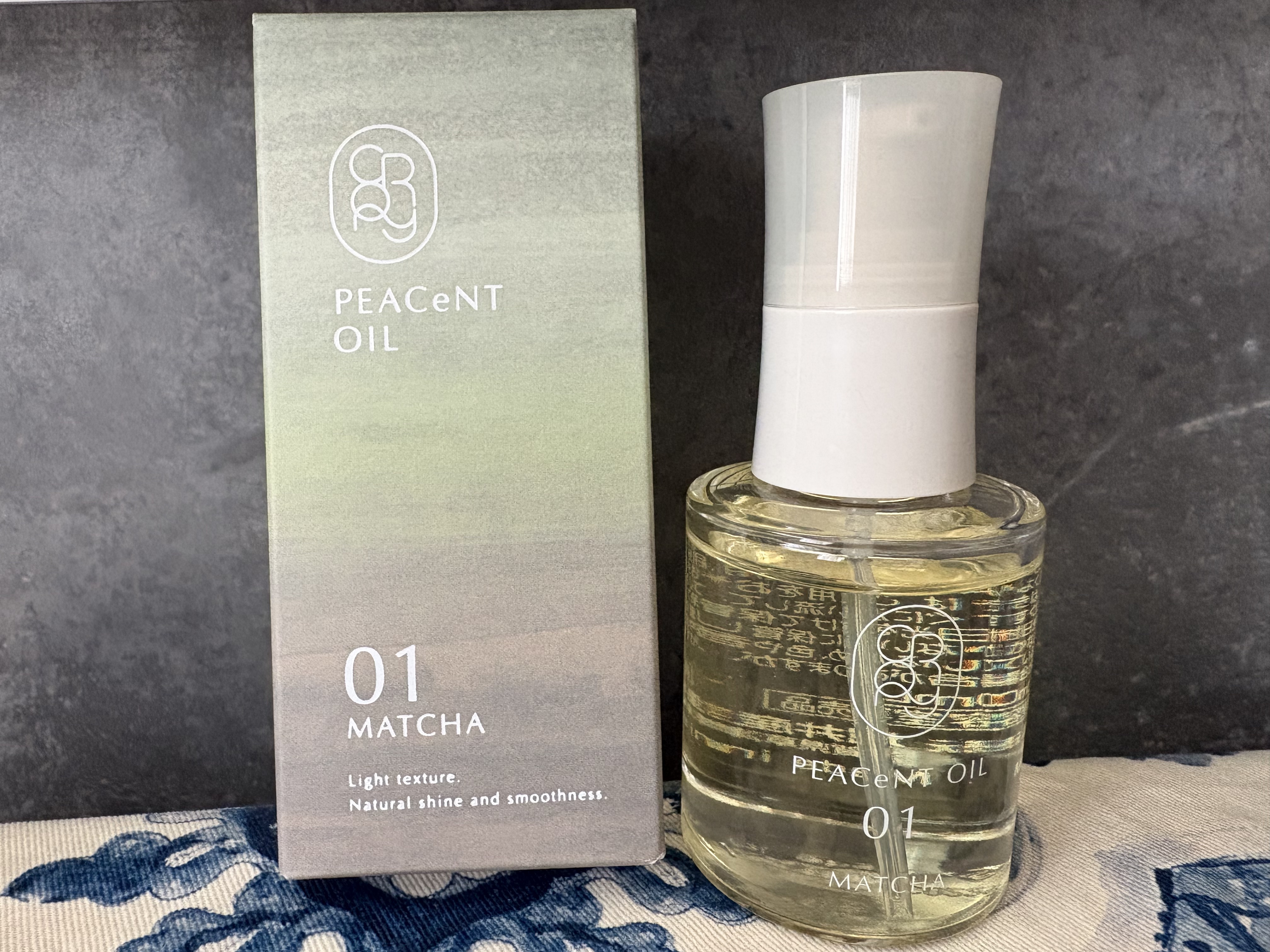 ピアセントオイル 01M/クロニー/ヘアオイルを使ったクチコミ（1枚目）