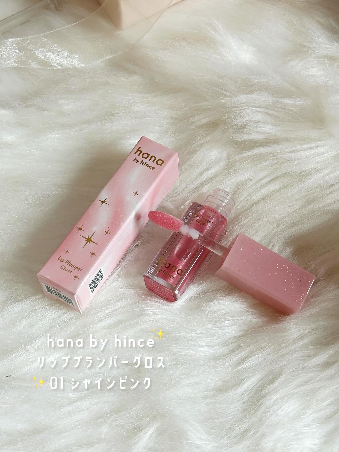 トリプルアイパレット/hana by hince/アイシャドウパレットを使ったクチコミ(2枚目)