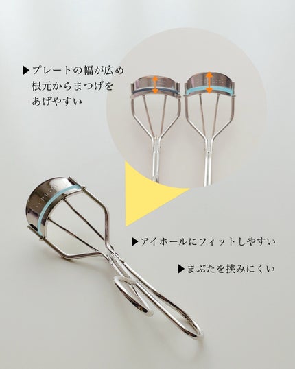 ひとえ・奥ぶたえ用カーラー/アイプチ®/ビューラーを使ったクチコミ(2枚目)