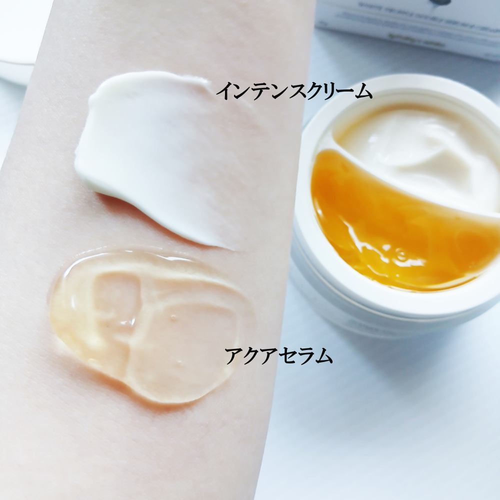 ホワイトトリュフダブルセラムアンドクリーム/ダルバ/フェイスクリームを使ったクチコミ（2枚目）