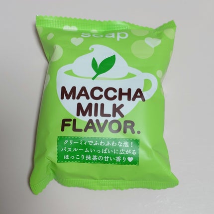 プチベリィ ソープ 抹茶みるくの香り/ペリカン石鹸/ボディ石鹸を使ったクチコミ(1枚目)