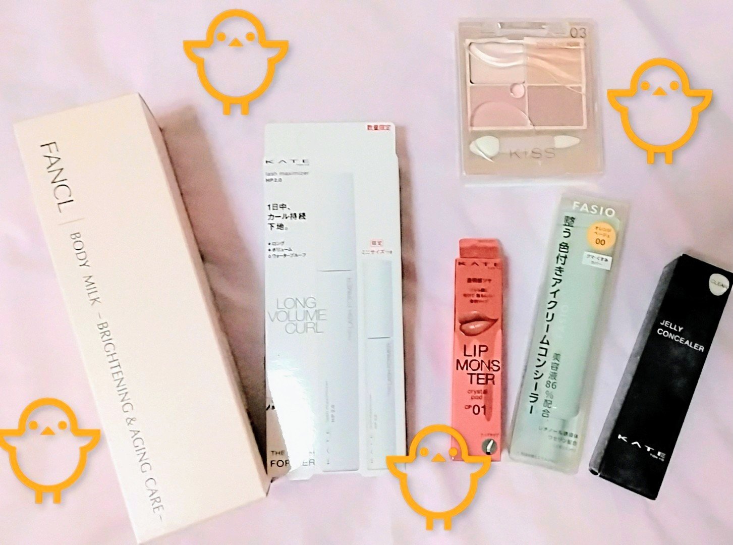 ケイト ジュレリープコンシーラー クリア クリア 月艶/KATE/リキッドコンシーラーを使ったクチコミ（1枚目）