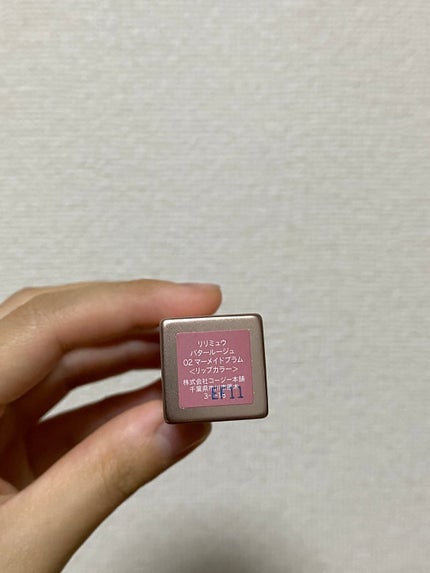 マルチフィットライナー/Ririmew/ペンシルアイライナーを使ったクチコミ(5枚目)