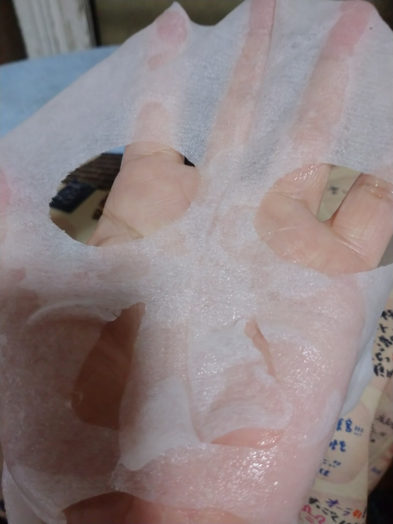 STEM CELL MASK/EVERYYOU/シートマスク・パックを使ったクチコミ（2枚目）