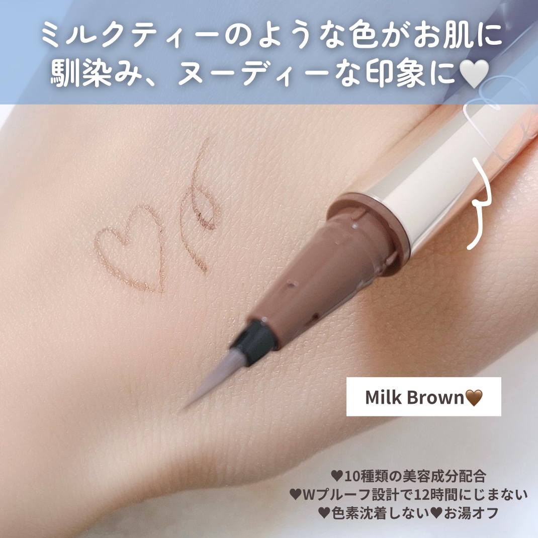 リキッドアイライナーR5/ラブ・ライナー/リキッドアイライナーを使ったクチコミ（3枚目）