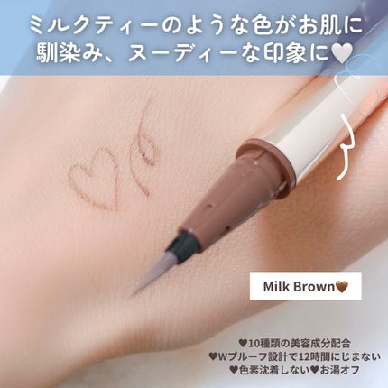 リキッドアイライナーR5/ラブ・ライナー/リキッドアイライナーを使ったクチコミ(3枚目)