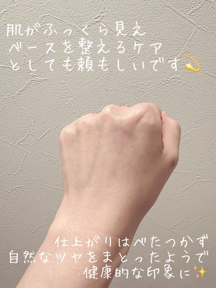 ブースト ポンパー X/アーレス/美容液を使ったクチコミ(6枚目)