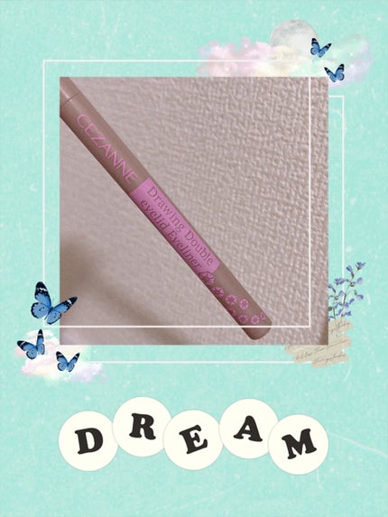 描くふたえアイライナー/CEZANNE/リキッドアイライナーを使ったクチコミ(1枚目)