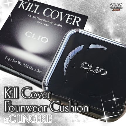 ãã«ã«ããŒãã¡ã³ãŠã§ã¢ã¯ãã·ã§ã³/CLIO/ã¯ãã·ã§ã³ãã¡ã³ããŒã·ã§ã³ã䜿ã£ãã¯ãã³ãïŒ1æç®ïŒ