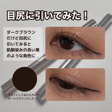 ãªãããã¢ã€ã©ã€ããŒR5/ã©ãã»ã©ã€ããŒ/ãªãããã¢ã€ã©ã€ããŒã䜿ã£ãã¯ãã³ãïŒ4æç®ïŒ