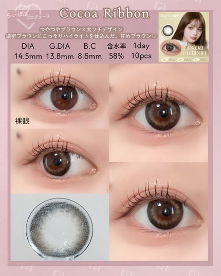 sarinað· on LIPS ãððãšãããŸã¡ã«ãã£çºè²ãmarshmeltãç»å Žðð@mar..ãïŒ6æç®ïŒ