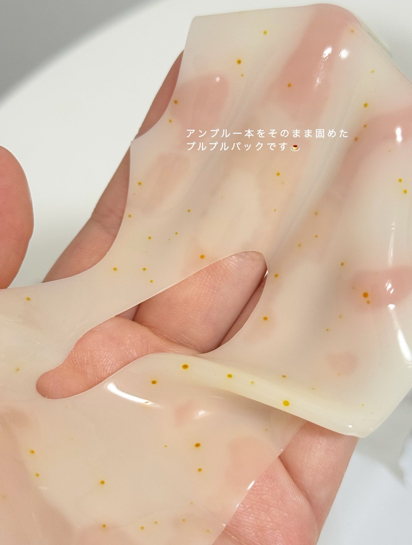 ReDRN スキンマグネットマスク/Dr.nineteen/シートマスク・パックを使ったクチコミ(3枚目)