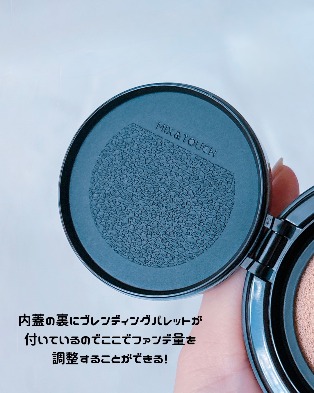 エッセンシャル スキン ヌーダー クッション/JUNG SAEM MOOL/クッションファンデーションを使ったクチコミ（3枚目）