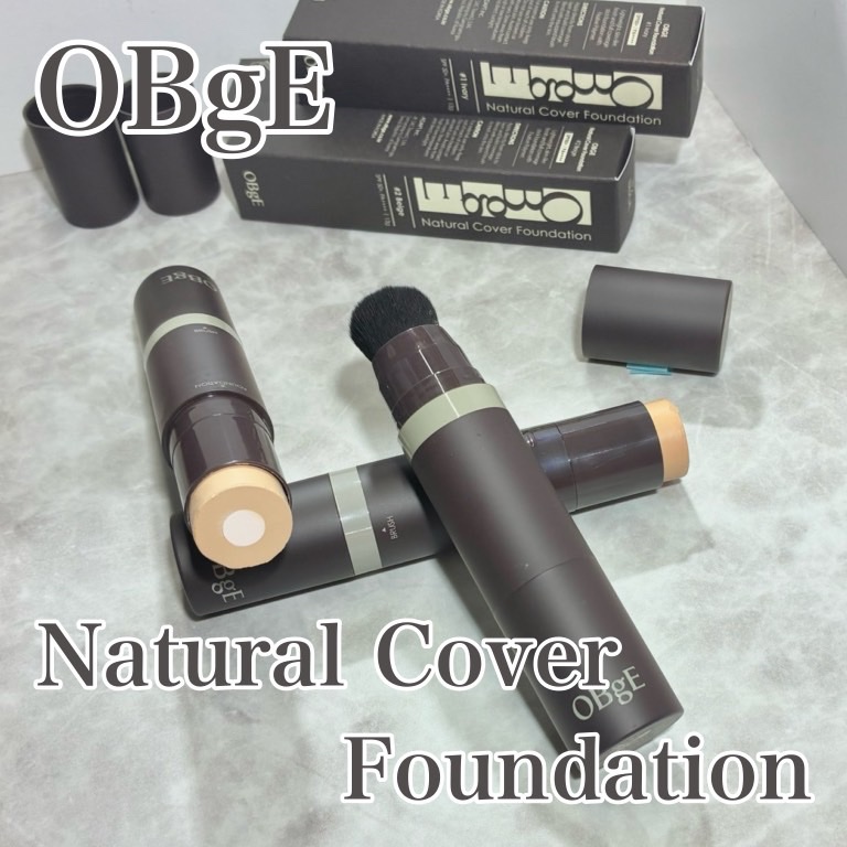 オブジェ ナチュラルカバーファンデーション SPF50+ PA++++/オブジェ/その他ファンデーションを使ったクチコミ（1枚目）