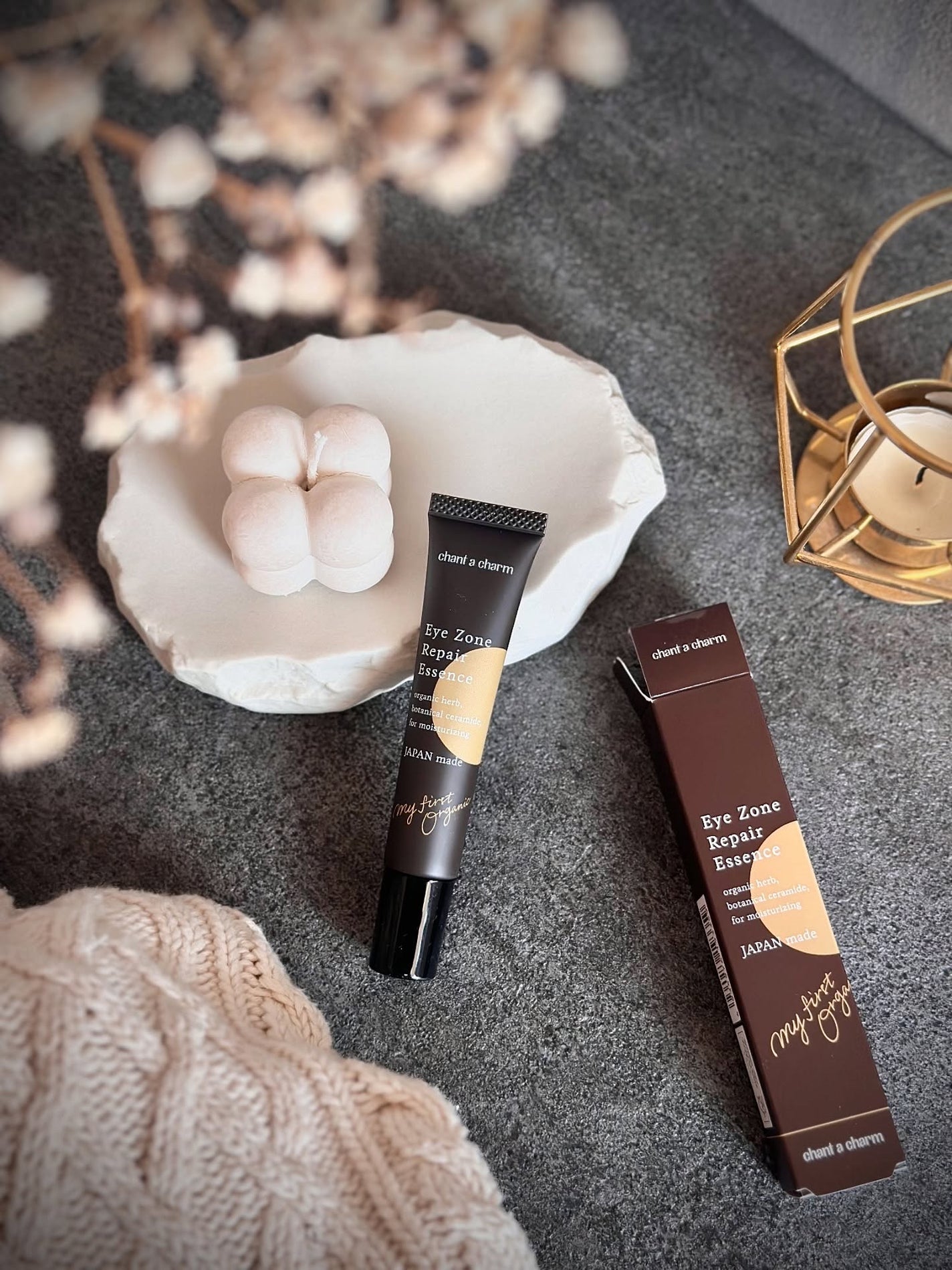 アイゾーンリペアエッセンス/chant a charm /アイケア・アイクリームを使ったクチコミ(1枚目)