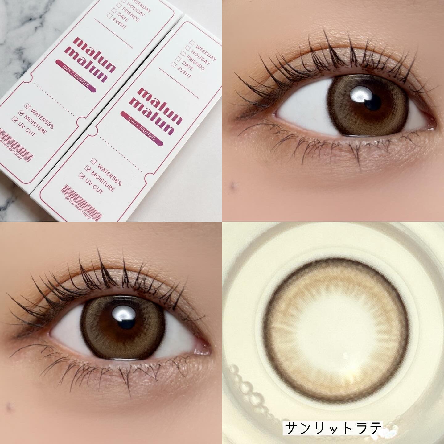 マランマラン ワンデー/malun malun/ワンデー（１DAY）カラコンを使ったクチコミ（3枚目）