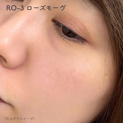 レイヤード フルリ チーク/Visée/パウダーチークを使ったクチコミ(7枚目)