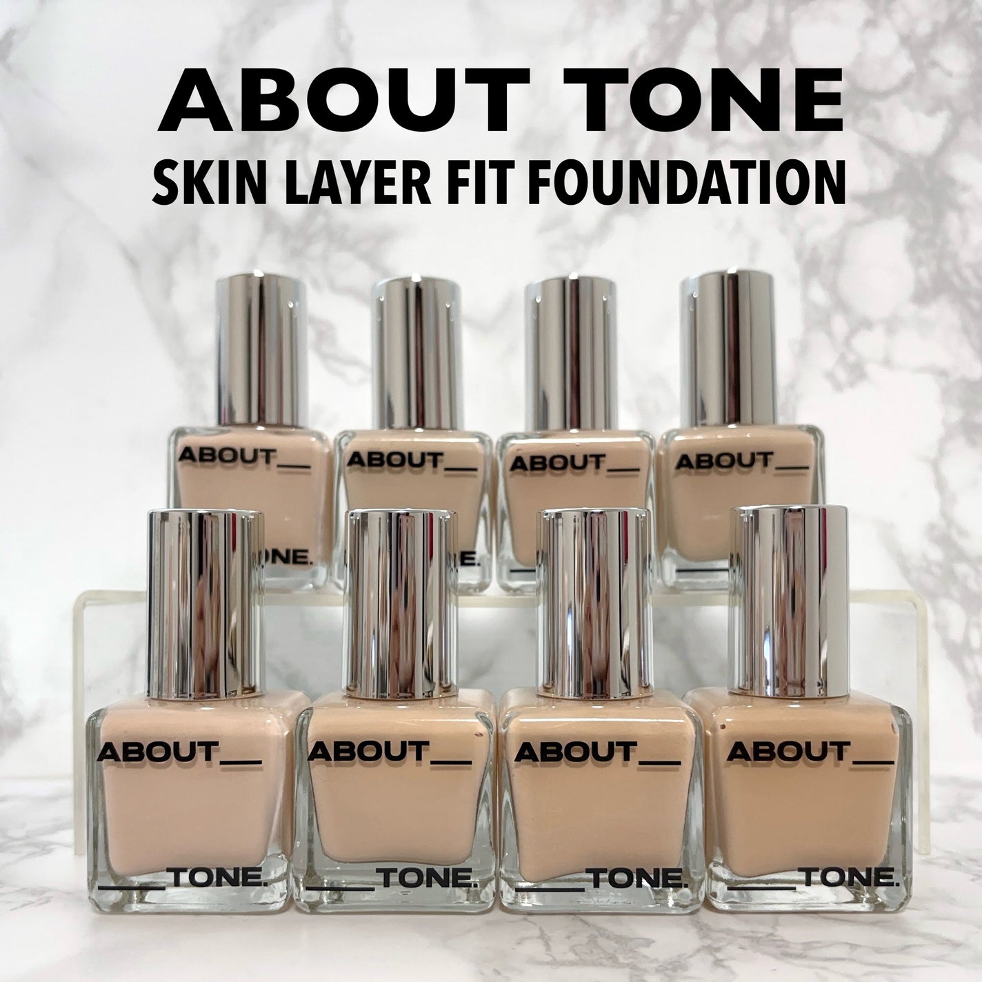 スキンレイヤーフィットファンデーション/ABOUT TONE/リキッドファンデーションを使ったクチコミ(1枚目)