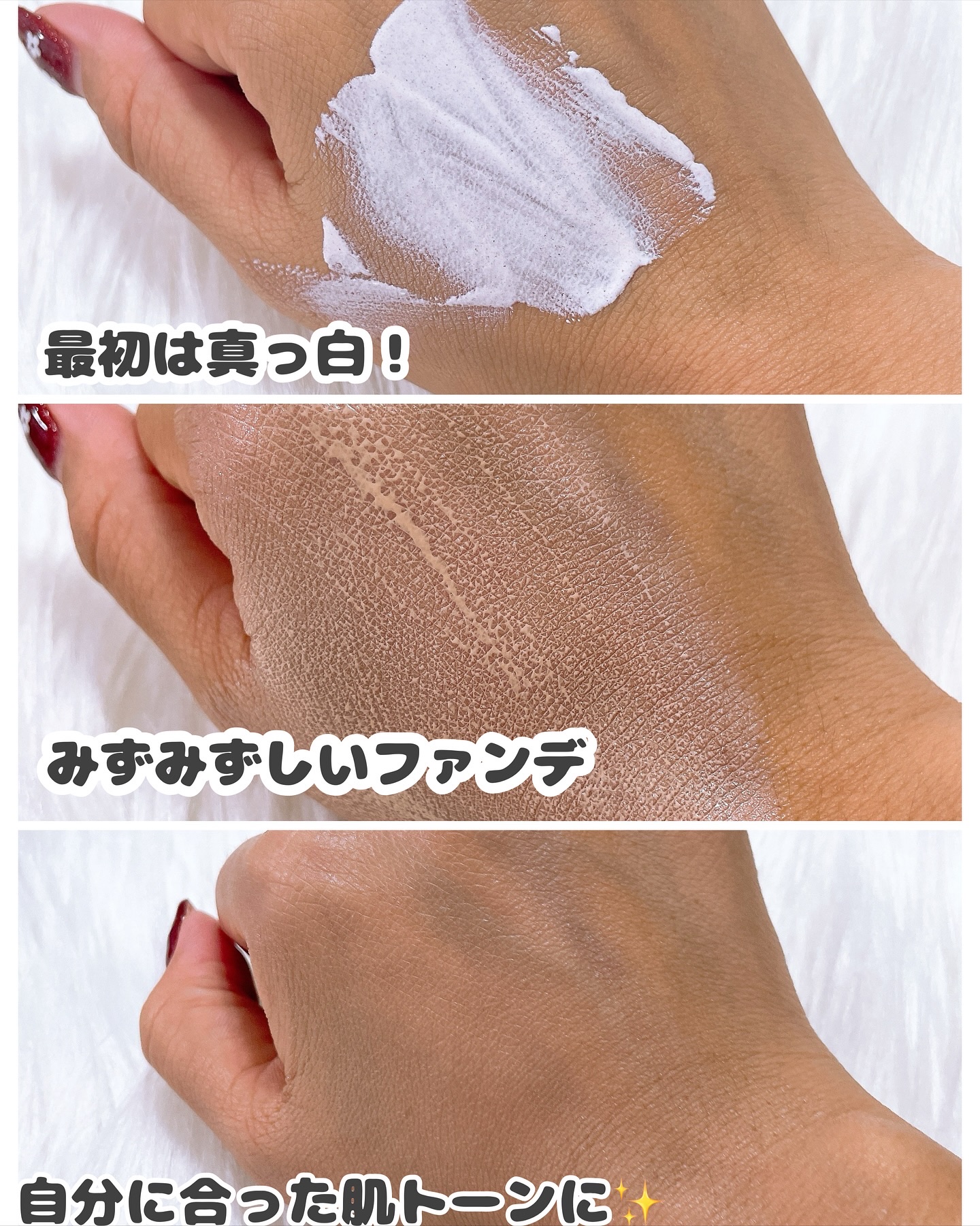 ムードチェンジリップバーム/オブジェ/リップバームを使ったクチコミ（3枚目）