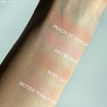 ティンテッドミルククリームブラッシュ /HOLIKA HOLIKA/ジェル・クリームチークを使ったクチコミ(5枚目)