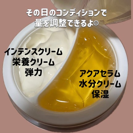 ホワイトトリュフダブルセラムアンドクリーム/ダルバ/フェイスクリームを使ったクチコミ(2枚目)