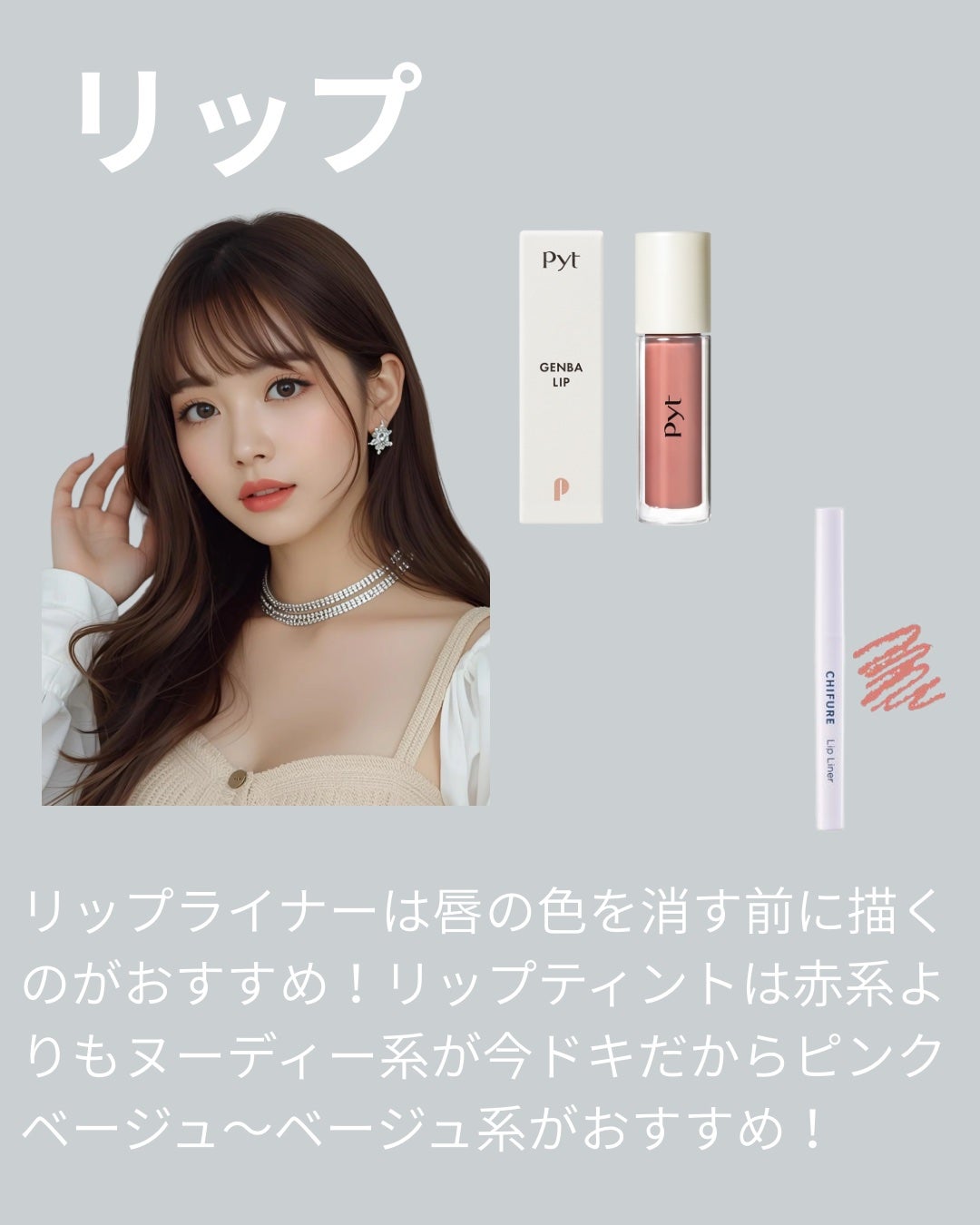 ロングウェア ジェルアイライナー/BOBBI BROWN/ジェルアイライナーを使ったクチコミ(5枚目)