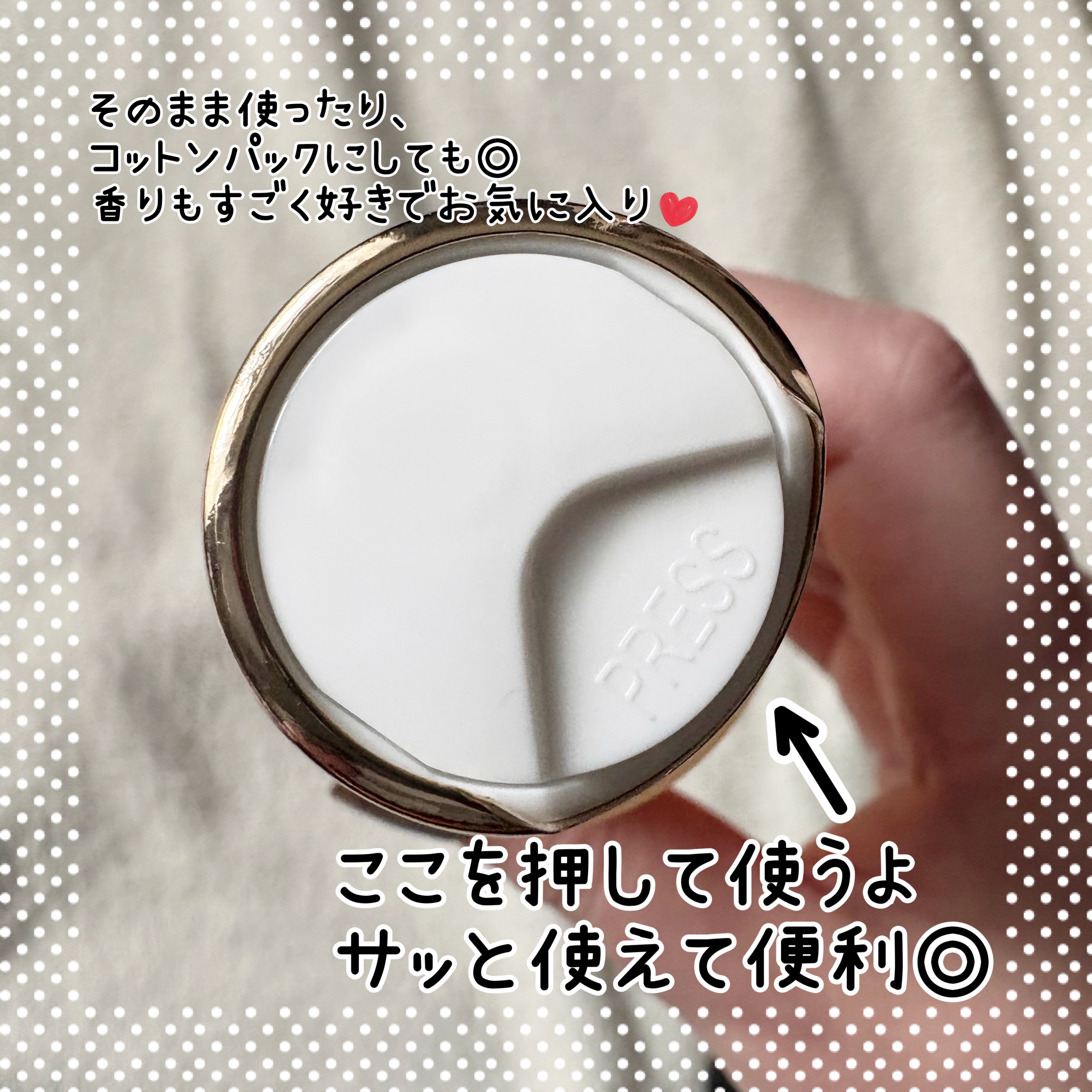 ビタトーニングセラムトナー/ダルバ/化粧水を使ったクチコミ（3枚目）