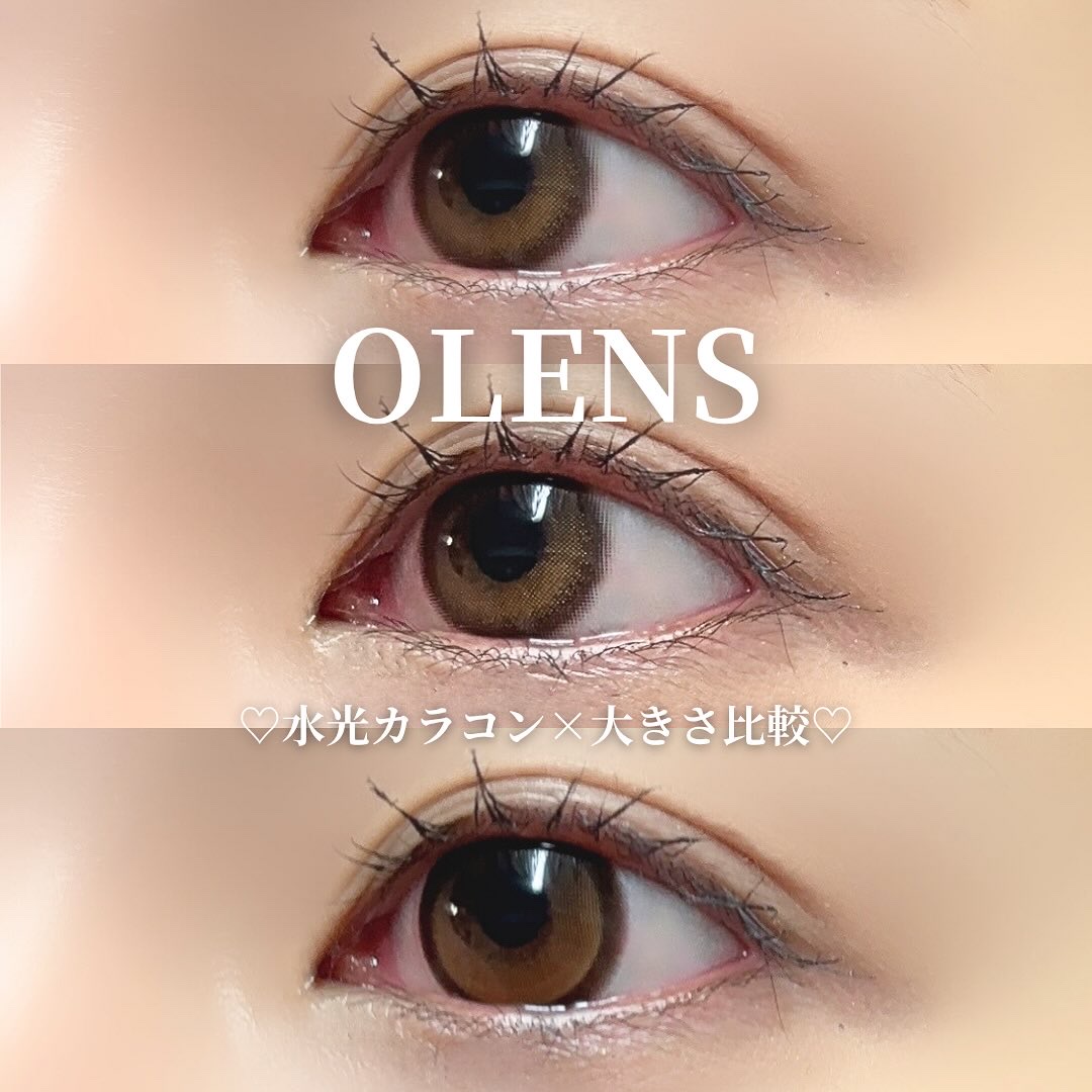 ビッグ グローイ 1Month/OLENS/１ヶ月（１MONTH）カラコンを使ったクチコミ（1枚目）