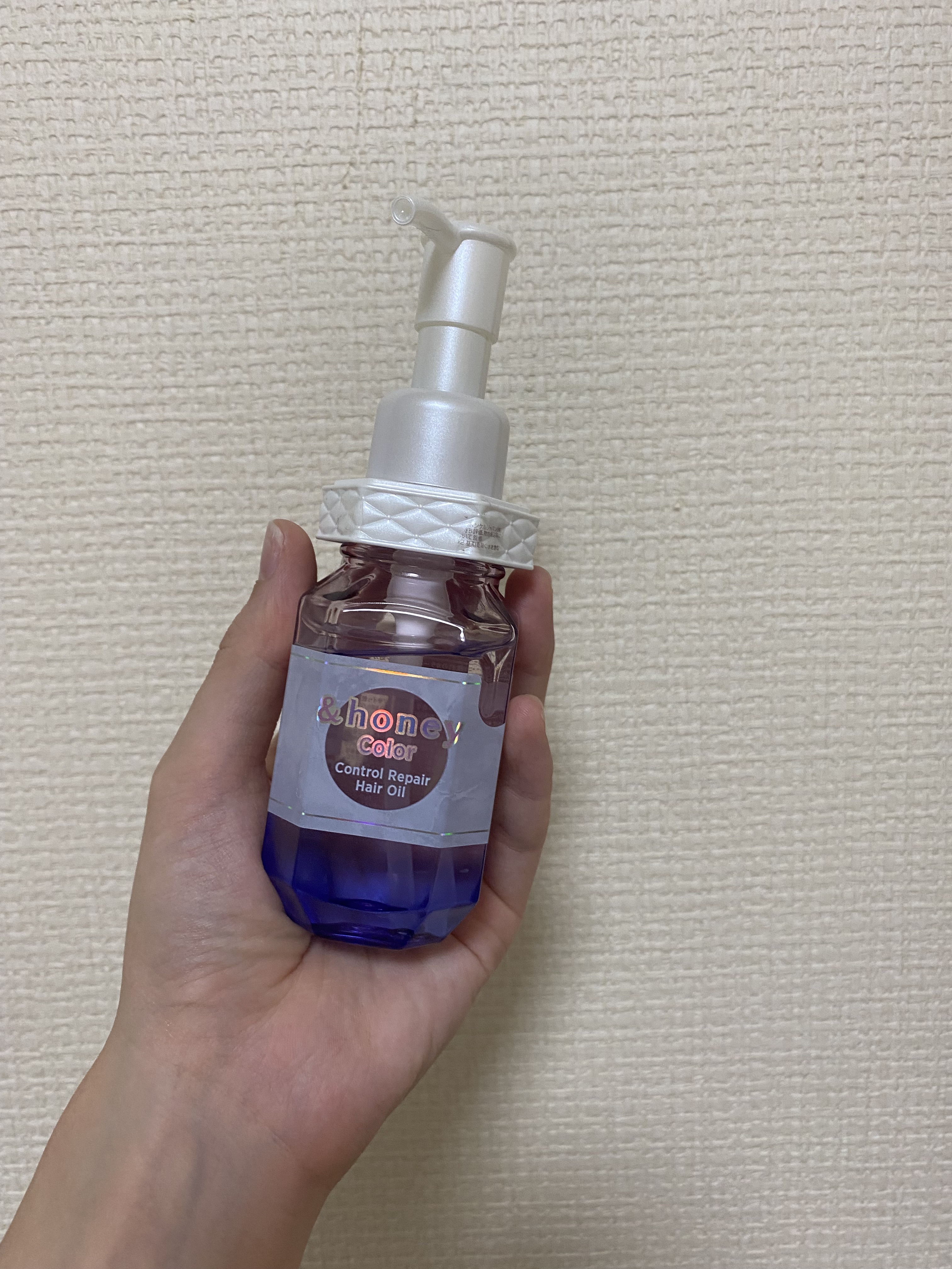 アンドハニー カラー コントロールリペア ヘアオイル3.0/&honey/ヘアオイルを使ったクチコミ（1枚目）