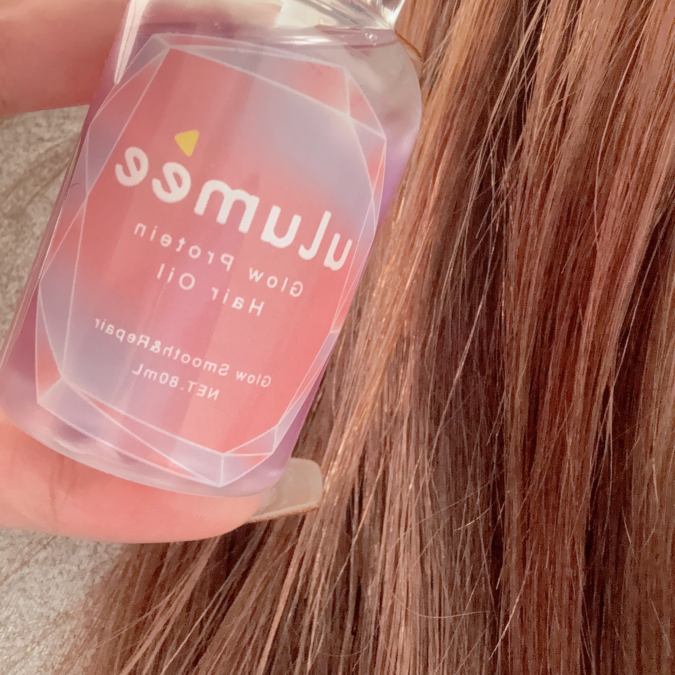 グロウプロテインヘアオイル/ulumee/ヘアオイルを使ったクチコミ（1枚目）