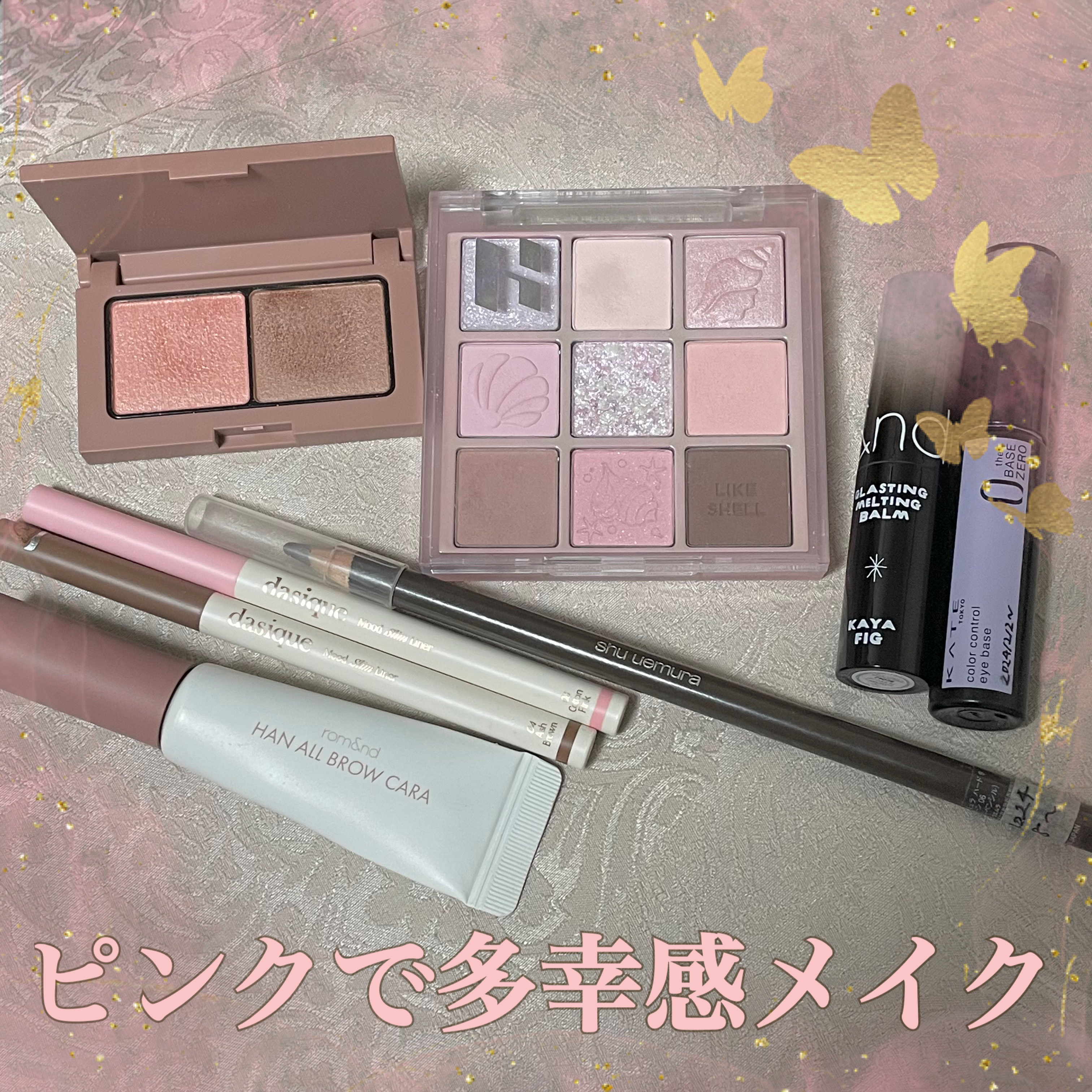 ハード フォーミュラ ハード 9/shu uemura/アイブロウペンシルを使ったクチコミ（1枚目）