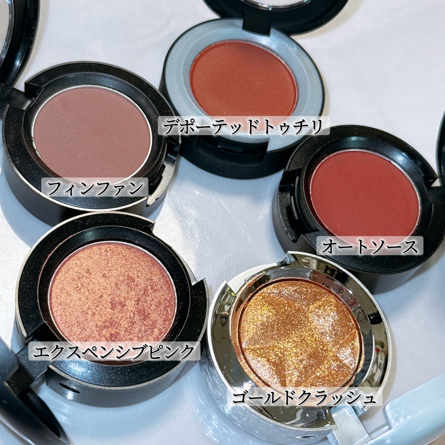 スモール アイシャドウ/M・A・C/単色アイシャドウを使ったクチコミ(4枚目)