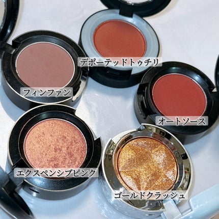 スモール アイシャドウ/M・A・C/単色アイシャドウを使ったクチコミ(4枚目)