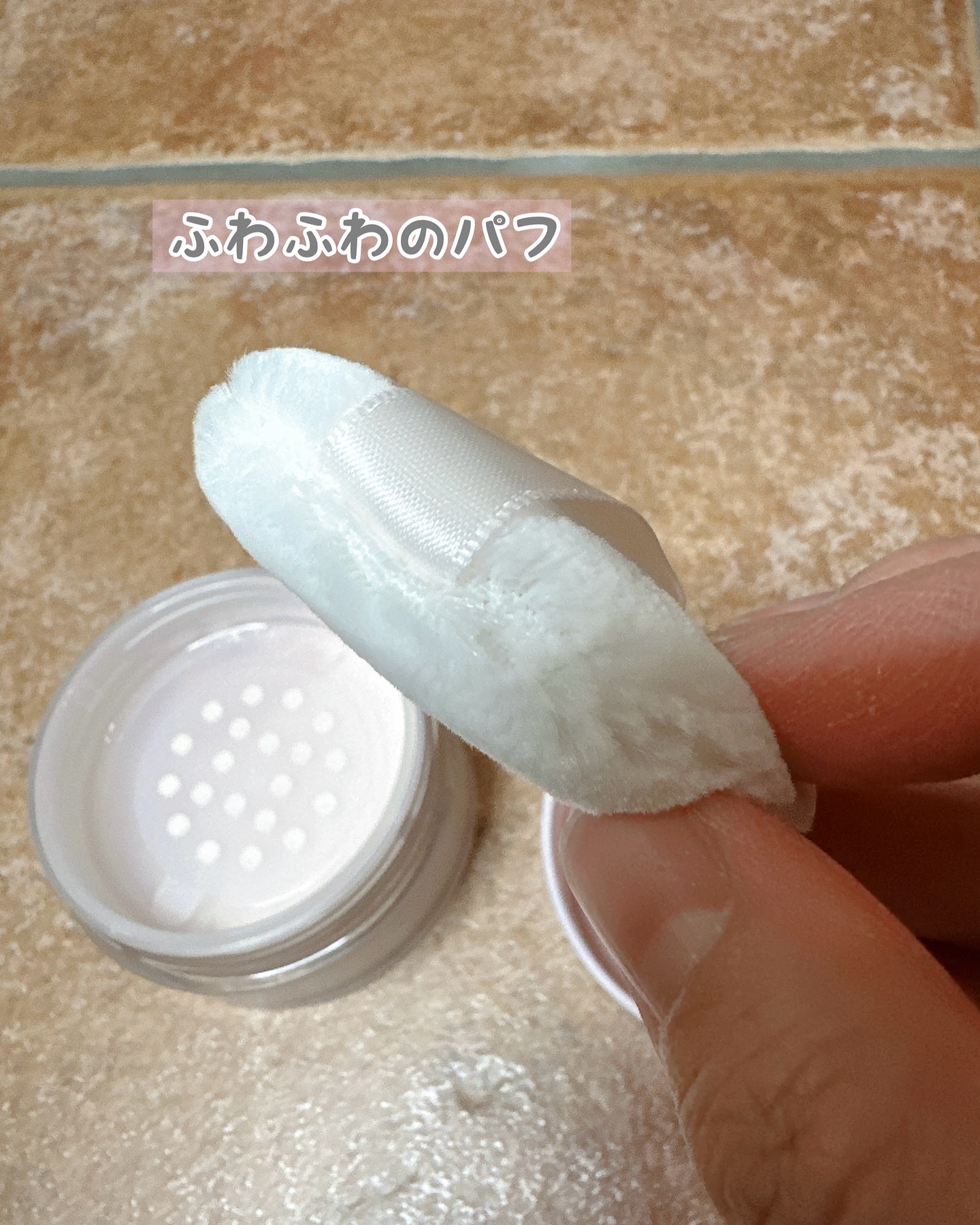 ettusais エテュセ スキンケアパウダー (ルース) ラディアントピンクのクチコミ「【エテュセ❤️2025冬新作】デパコス級パウダー💕
⁡
 .｡.:*･ﾟ＋.｡.:*･ﾟ＋.｡.....」（3枚目）