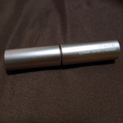 スカルプD アイラッシュセラム プレミアム/アンファー(スカルプD)/まつげ美容液を使ったクチコミ(3枚目)