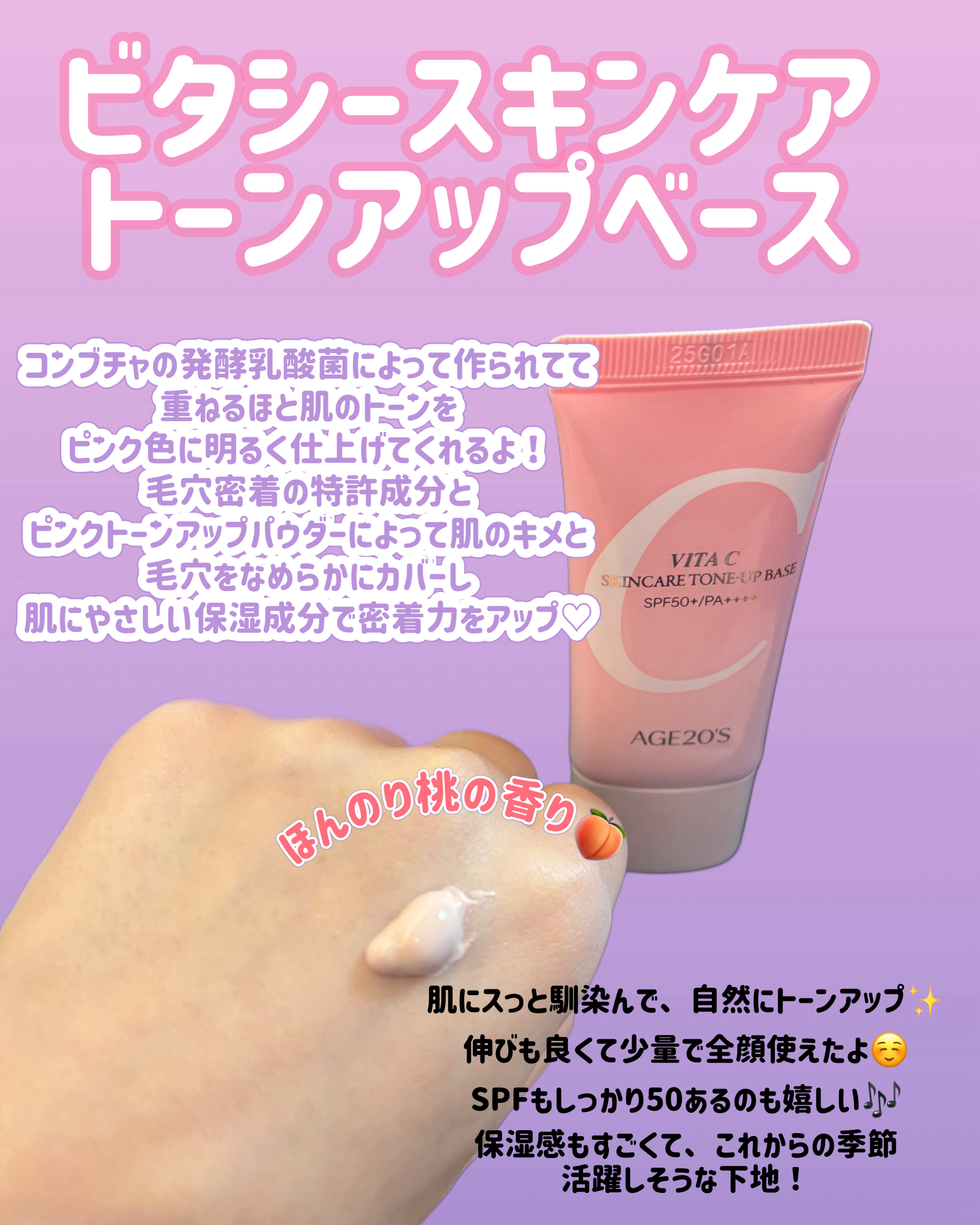 SIGNATURE ESSENCE COVER PACT　/AGE20’s/クリーム・エマルジョンファンデーションを使ったクチコミ（2枚目）