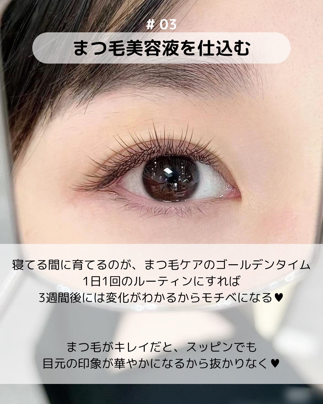 ビューティーチャージ ナイトスペリア/アトリックス/ハンドクリームを使ったクチコミ(4枚目)