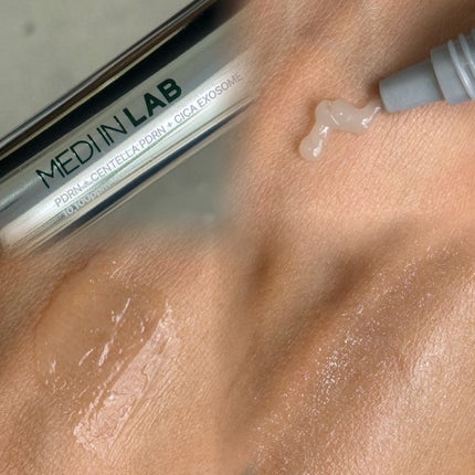デュアルPDRNカーミングクリーム/MEDI IN LAB/フェイスクリームを使ったクチコミ(2枚目)
