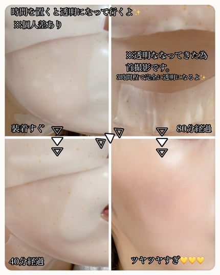 ビタトーニングセラムトナー/ダルバ/化粧水を使ったクチコミ(6枚目)