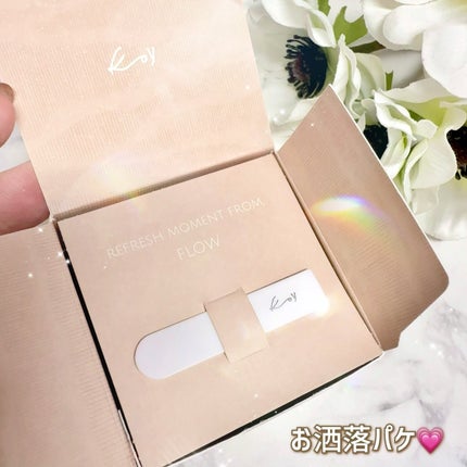 フローリフティングラッピングクリーム/koy/フェイスクリームを使ったクチコミ(4枚目)