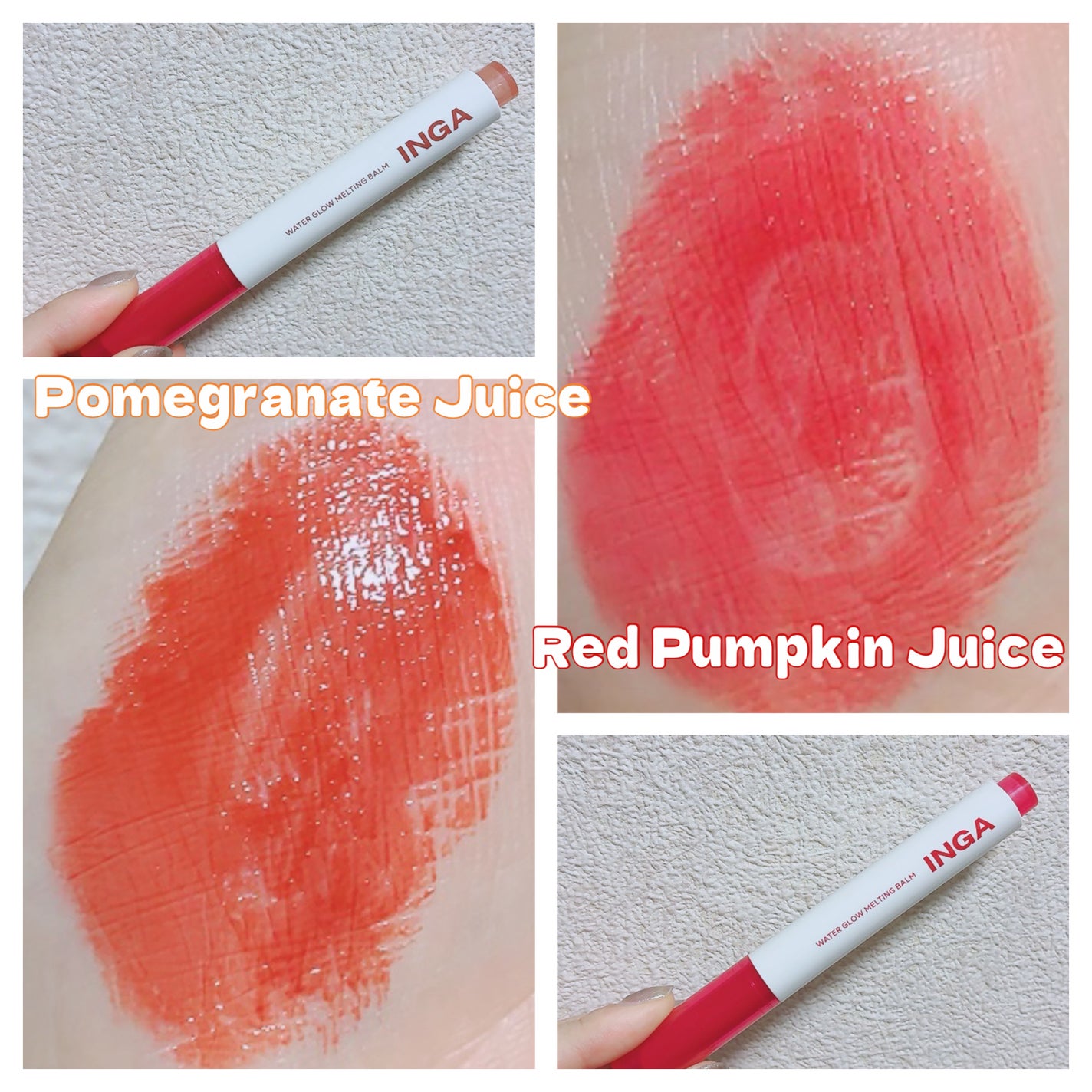 ウォーターグローメルティングバーム/INGA/口紅を使ったクチコミ(2枚目)