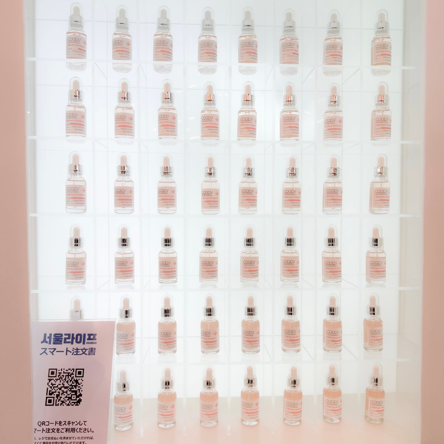 ãçœæ¹¯ð«ãã©ãã100 on LIPS ã.倧人æ°éåœã³ã¹ã¡ã€ãã³ã第3åãœãŠã«ã©ã€ãã«æåŸ
ããŠããã ã..ãïŒ5æç®ïŒ