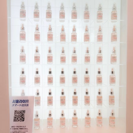 ãçœæ¹¯ð«ãã©ãã100 on LIPS ã.倧人æ°éåœã³ã¹ã¡ã€ãã³ã第3åãœãŠã«ã©ã€ãã«æåŸ
ããŠããã ã..ãïŒ5æç®ïŒ