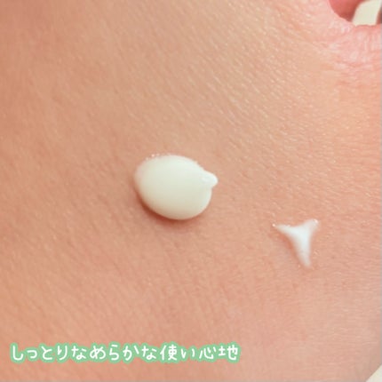 PDRN リードルショット100/VT/ブースター・導入液を使ったクチコミ(2枚目)