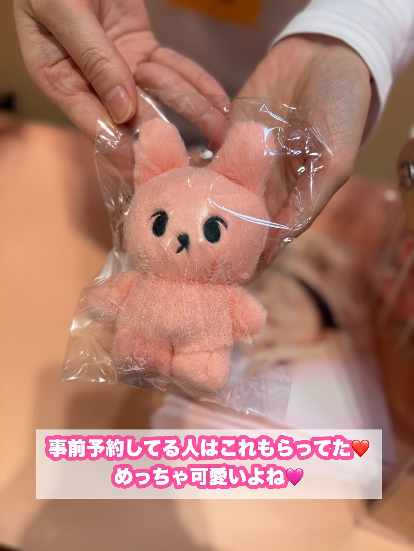 バイオコラーゲンリアルディープマスク/Biodance/シートマスク・パックを使ったクチコミ(10枚目)